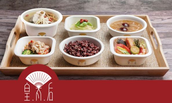 月子餐點 月子餐點