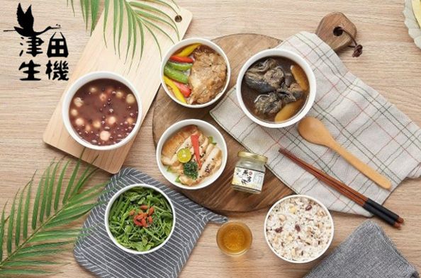 月子餐點 月子餐點