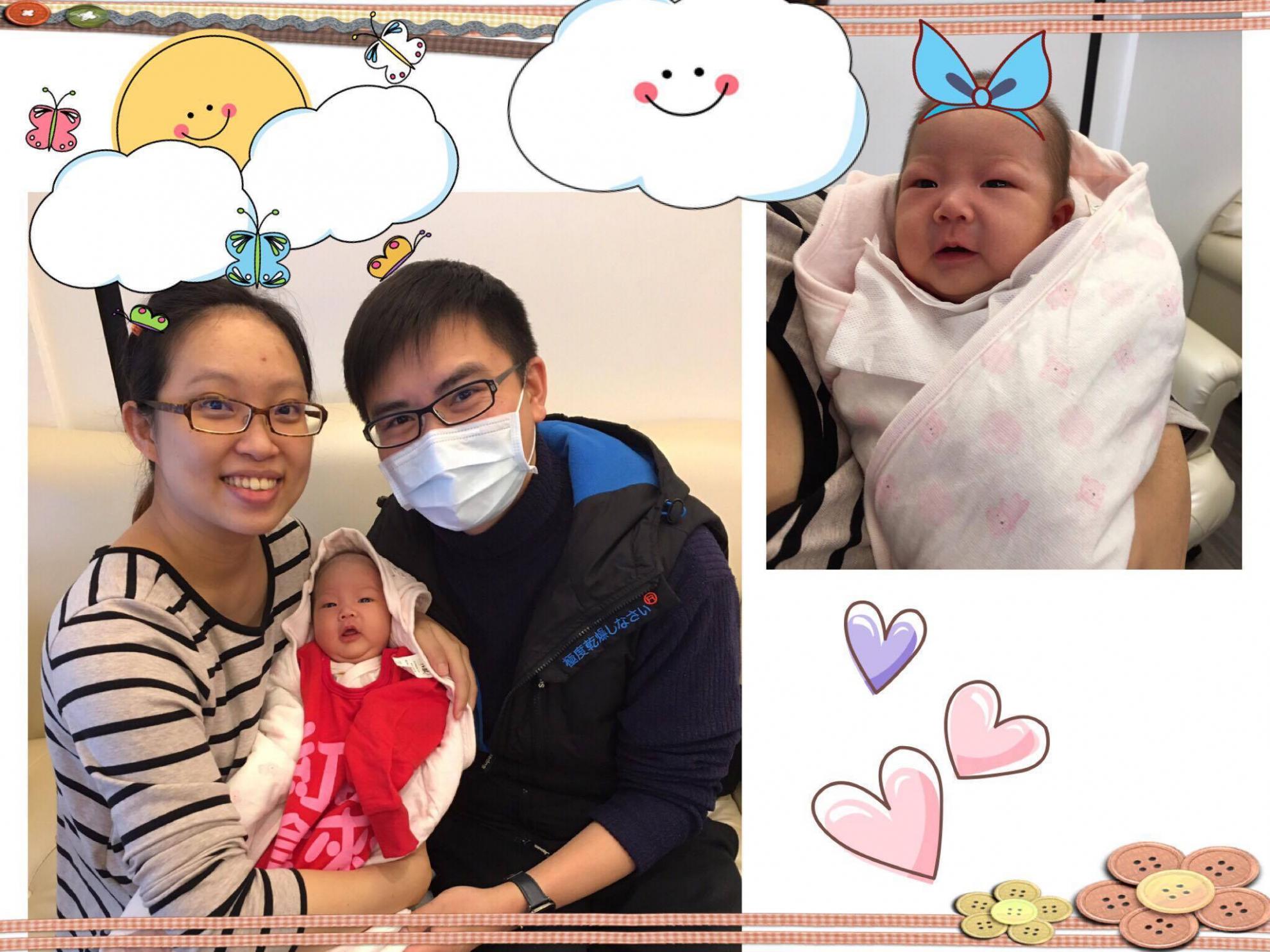 姿岑媽咪回家囉