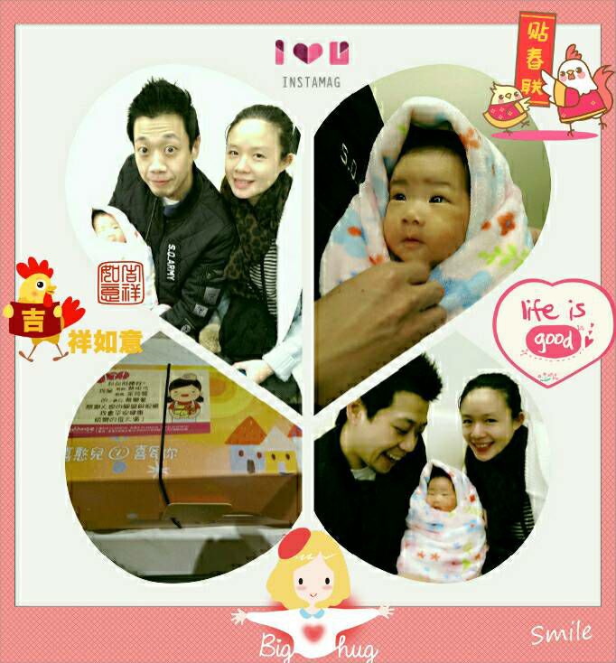 筱雲媽咪出關囉