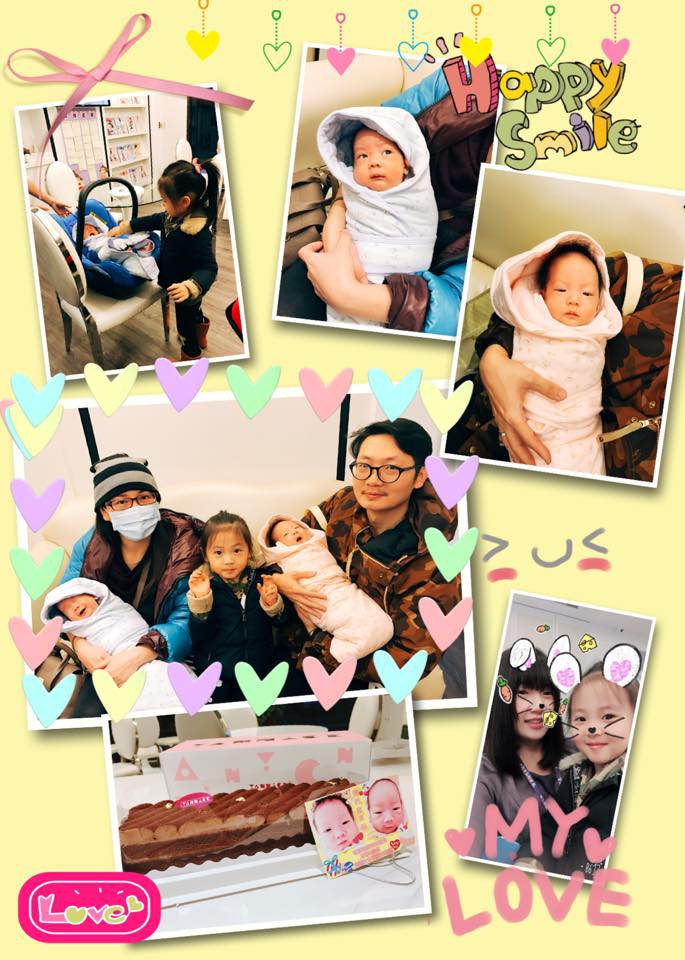 恭喜妍吟媽咪出關