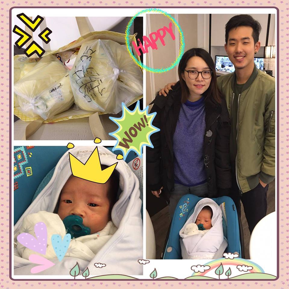 恭喜旻廷媽咪回家