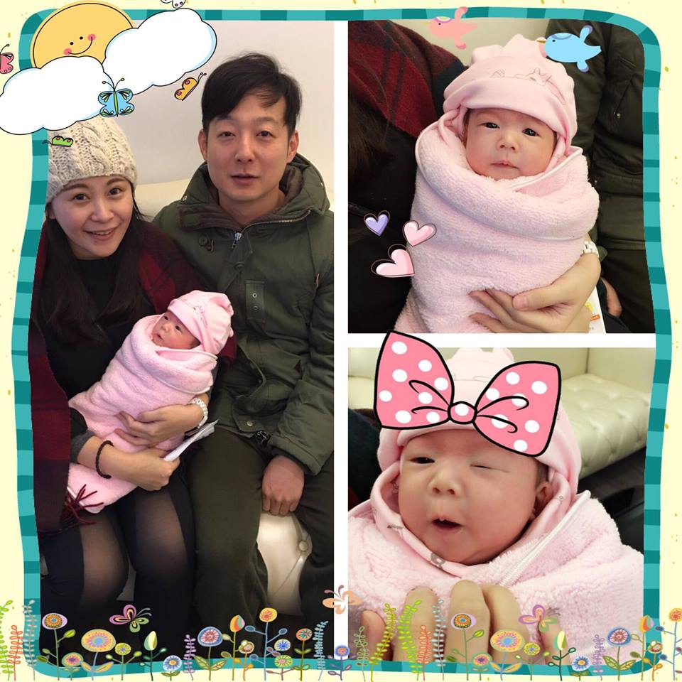 恭喜漂亮媽咪帶可愛米花妹妹回家