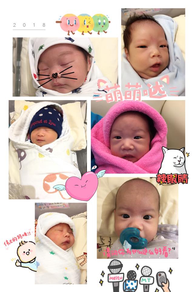 璽寶寶寶畢業囉