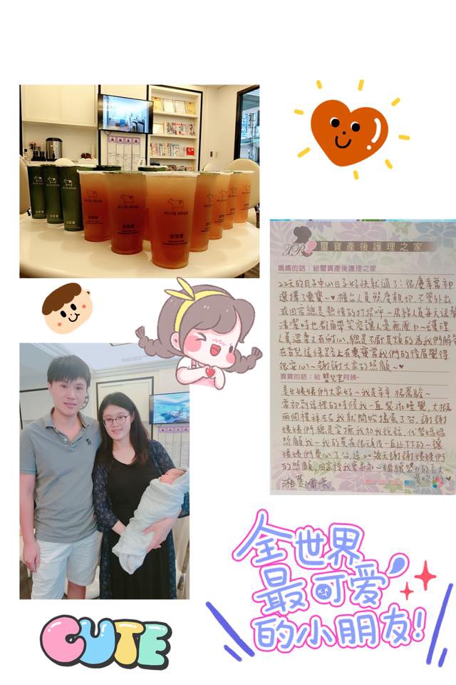恭喜怡婷媽咪跟湘菱媽咪出關 恭喜怡婷媽咪跟湘菱媽咪出關