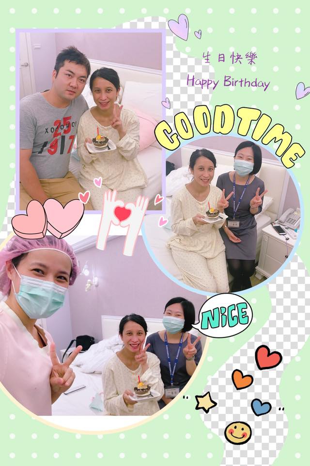 藍珍媽咪生日快樂