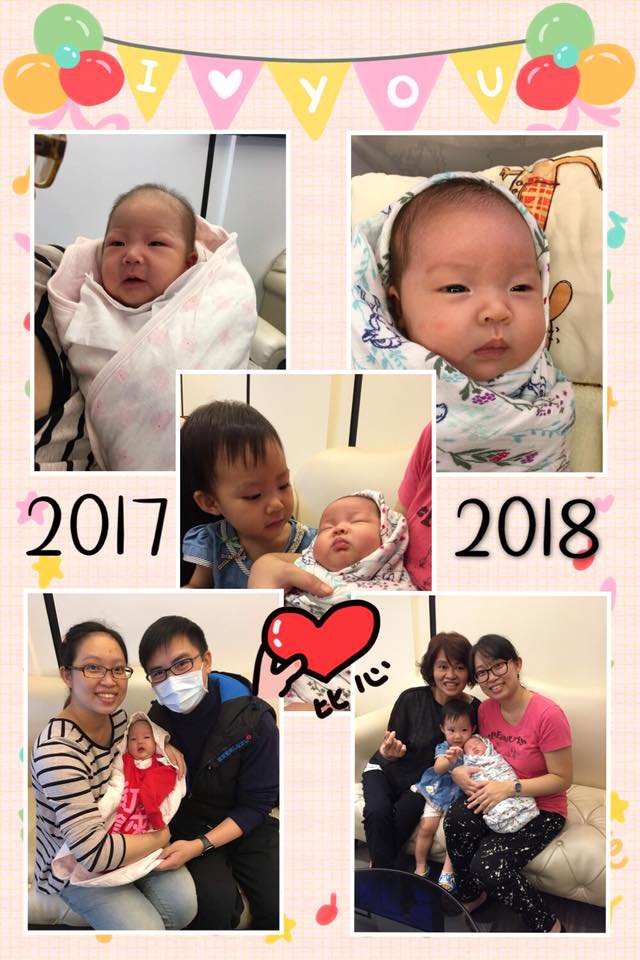 恭喜姿岑媽咪二次從璽寶畢業啦