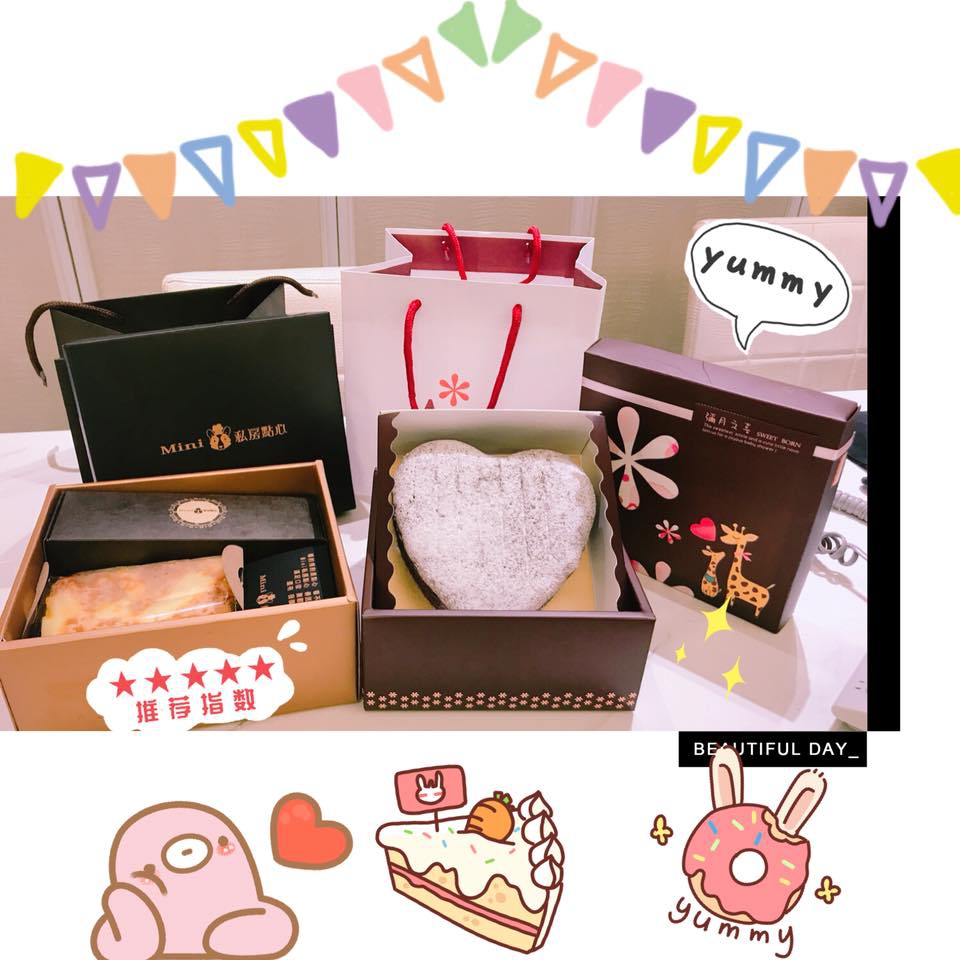 謝謝媽咪們的彌月蛋糕