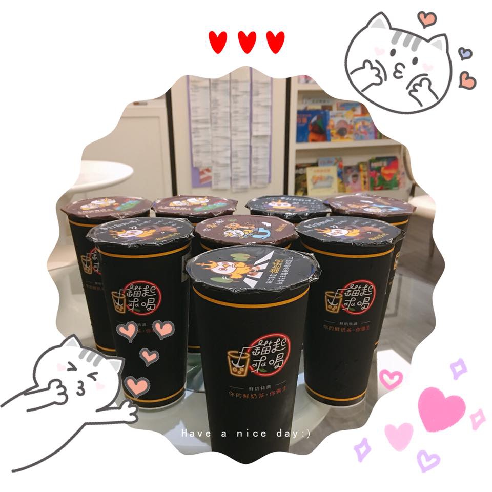 佩珊媽咪生日快樂