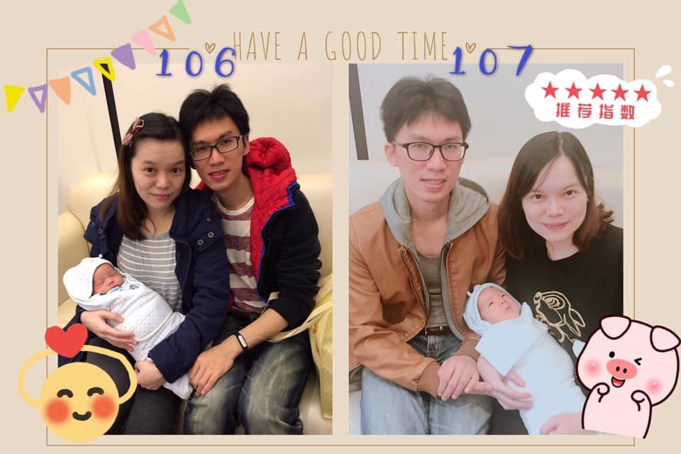 恭喜美麗的靖芫媽咪成為幸福的二寶媽