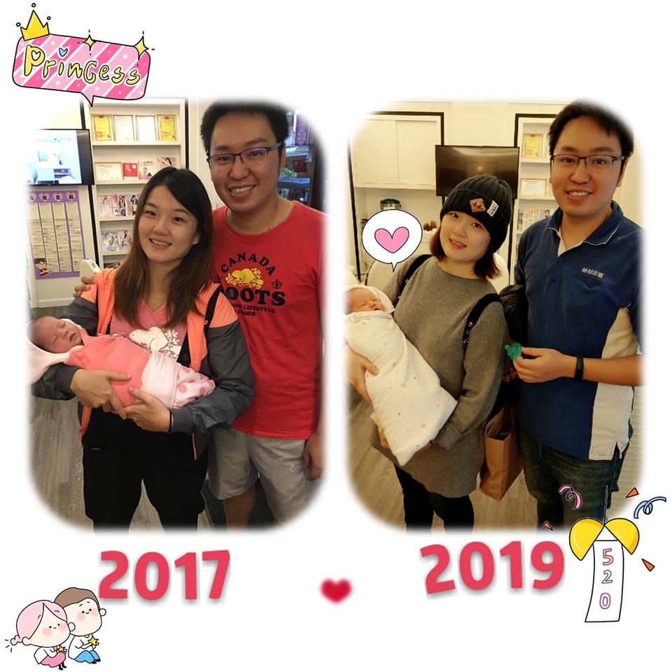 恭喜艾純媽咪帶二寶回家啦