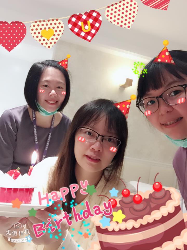 靜瑜媽咪生日快樂