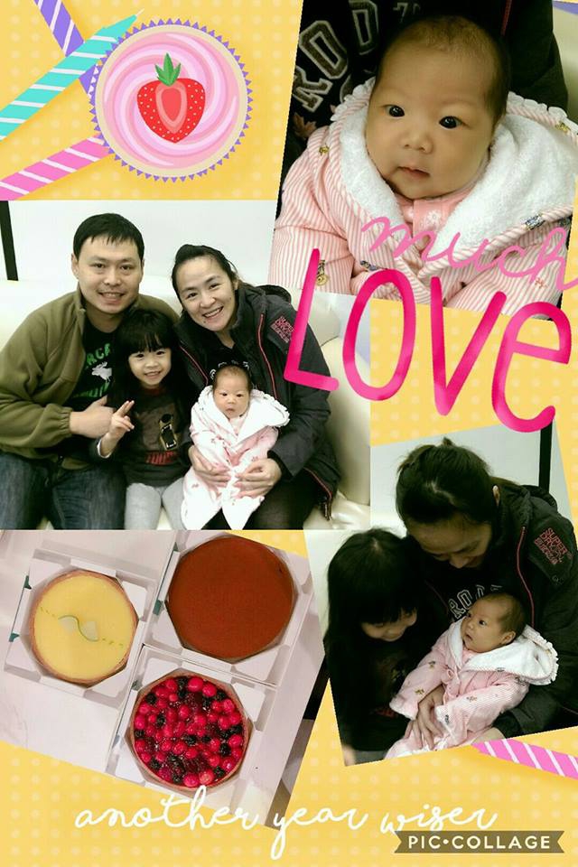 恭喜欣怡媽咪回家囉