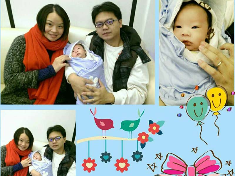 恭喜姿妤媽咪出關