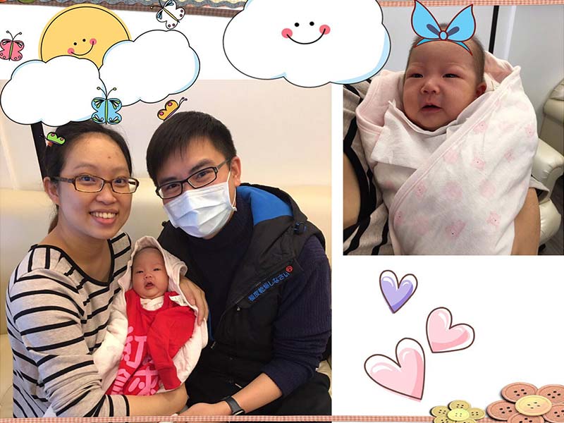 姿岑媽咪回家囉