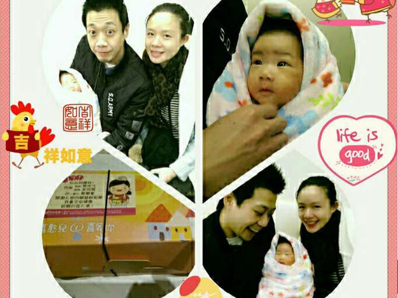 筱雲媽咪出關囉