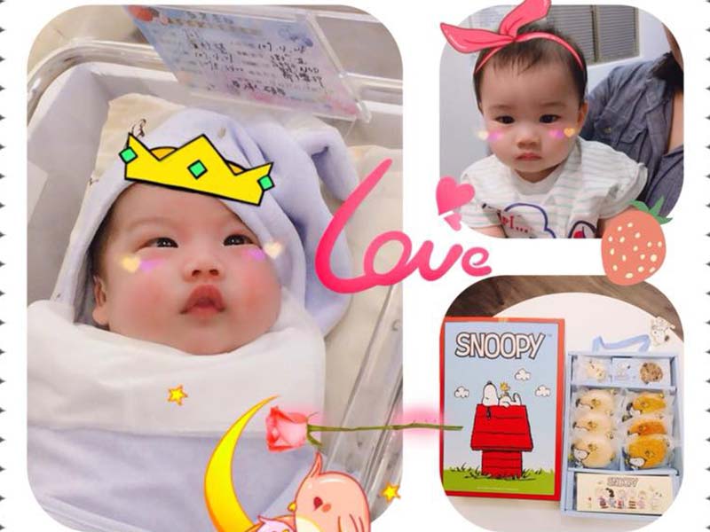 恭喜欣瑩媽咪出關