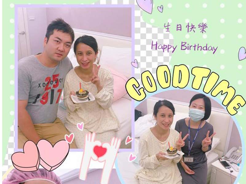 藍珍媽咪生日快樂