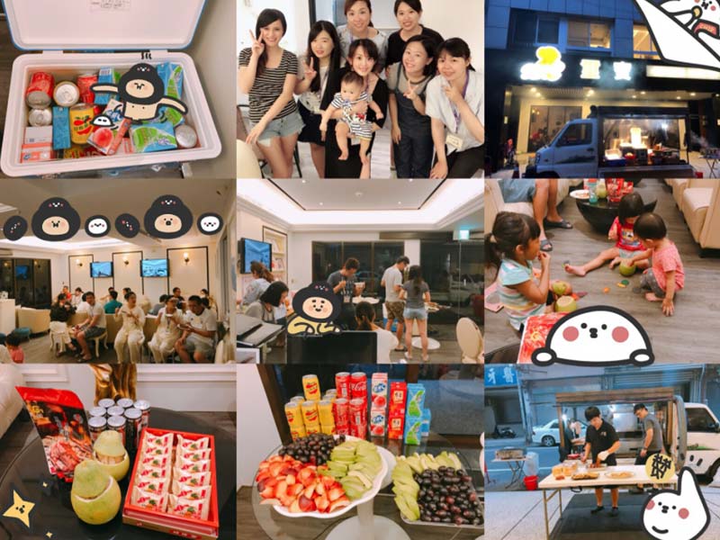 中秋烤肉趴 大家樂哈哈