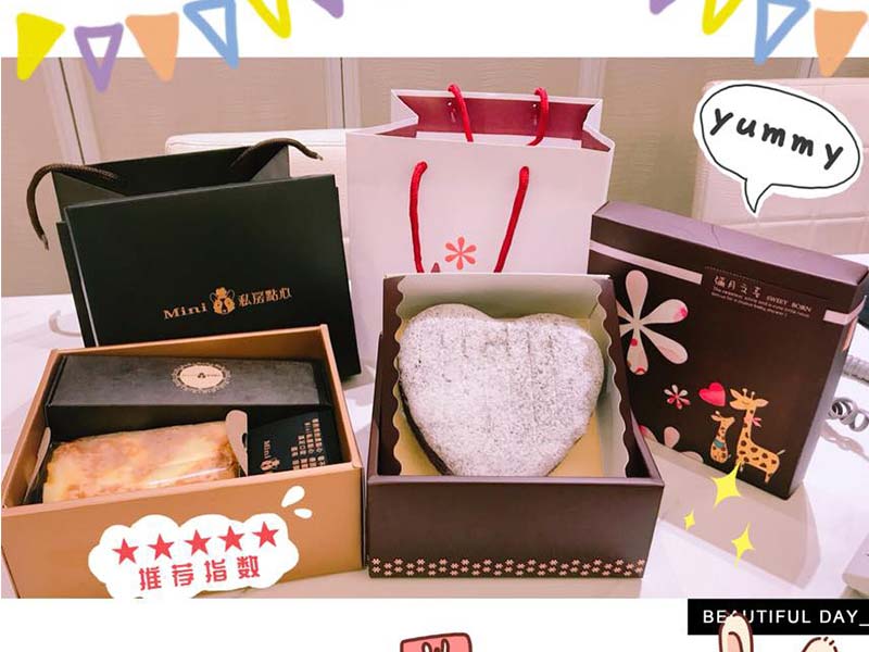 謝謝媽咪們的彌月蛋糕