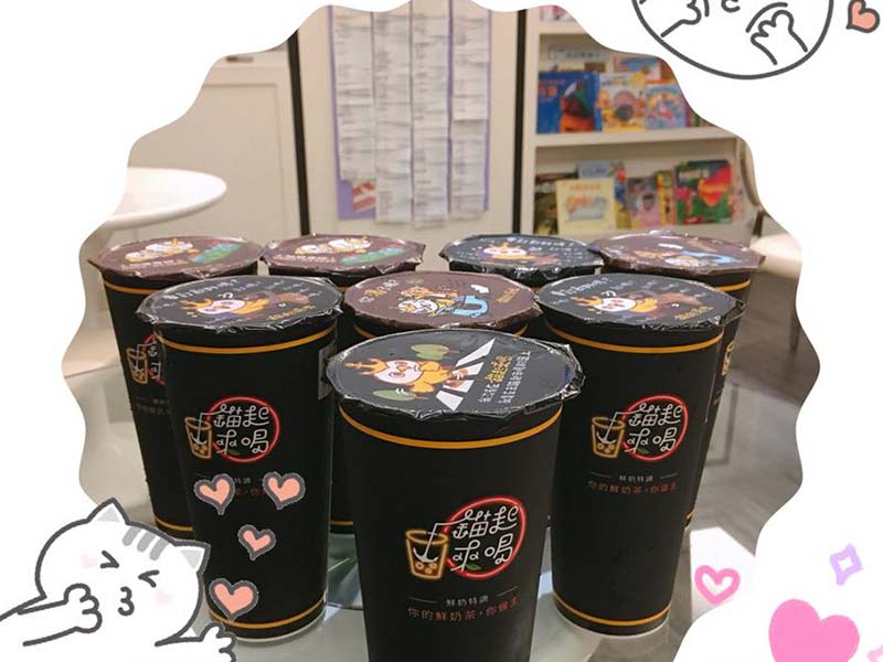 佩珊媽咪生日快樂