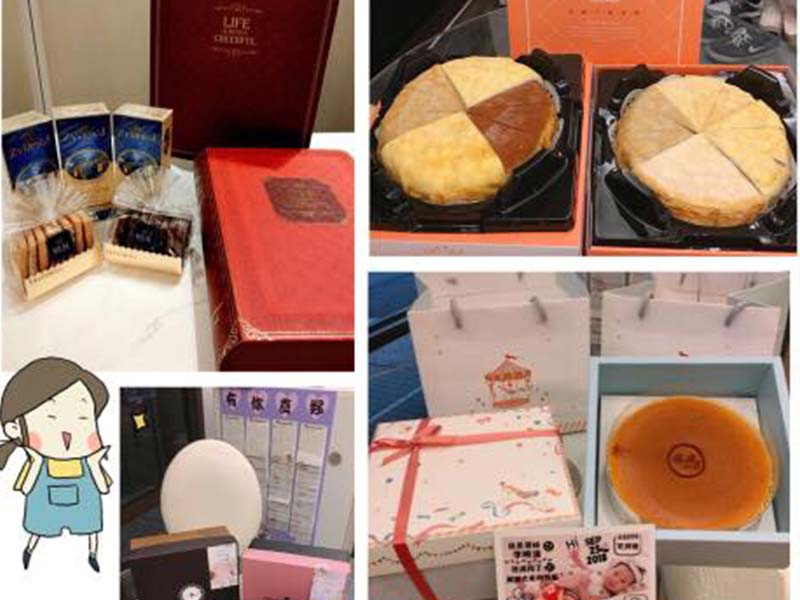 寶貝們的彌月蛋糕分享