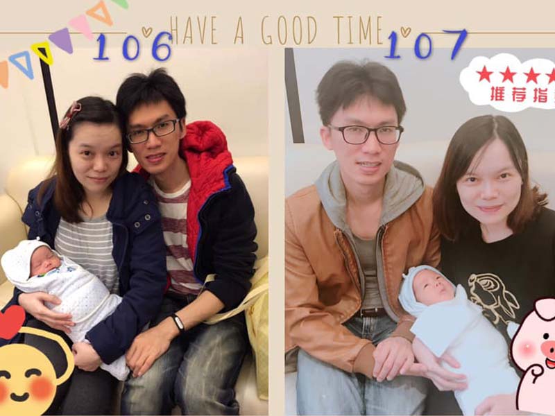 恭喜美麗的靖芫媽咪成為幸福的二寶媽