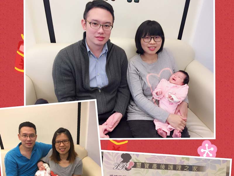 雅棻媽咪二度畢業囉