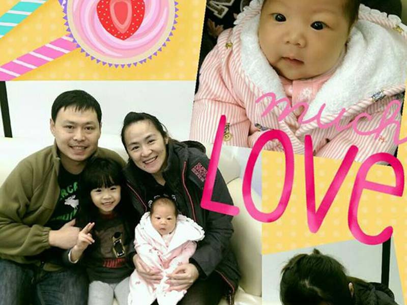 恭喜欣怡媽咪回家囉