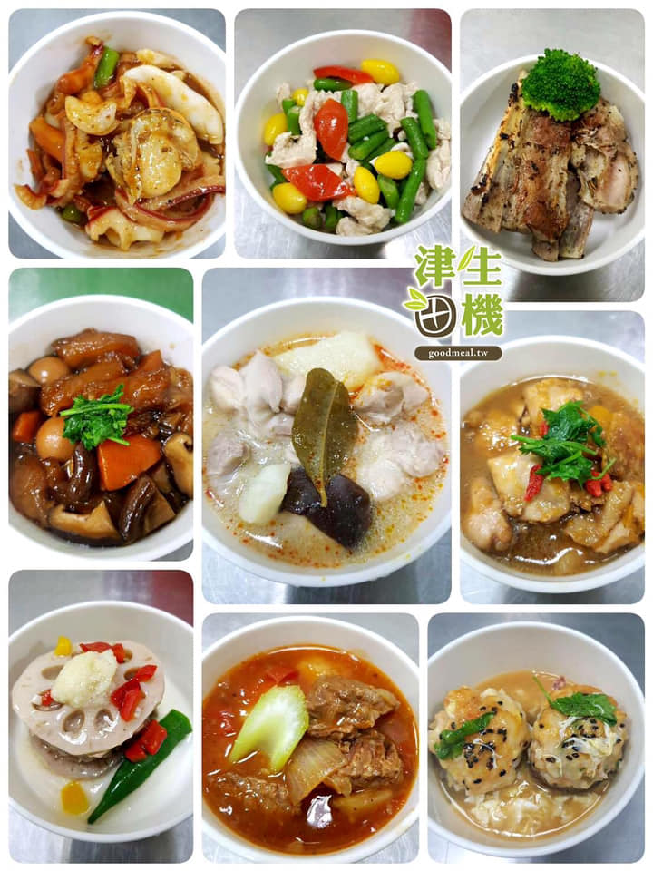 璽寶開始配合「津田生機月子餐」啦！