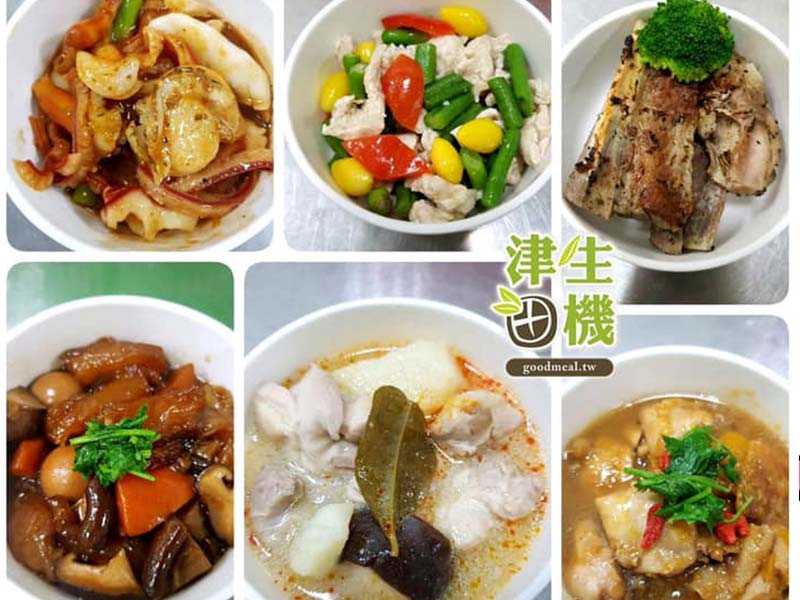 璽寶開始配合「津田生機月子餐」啦！