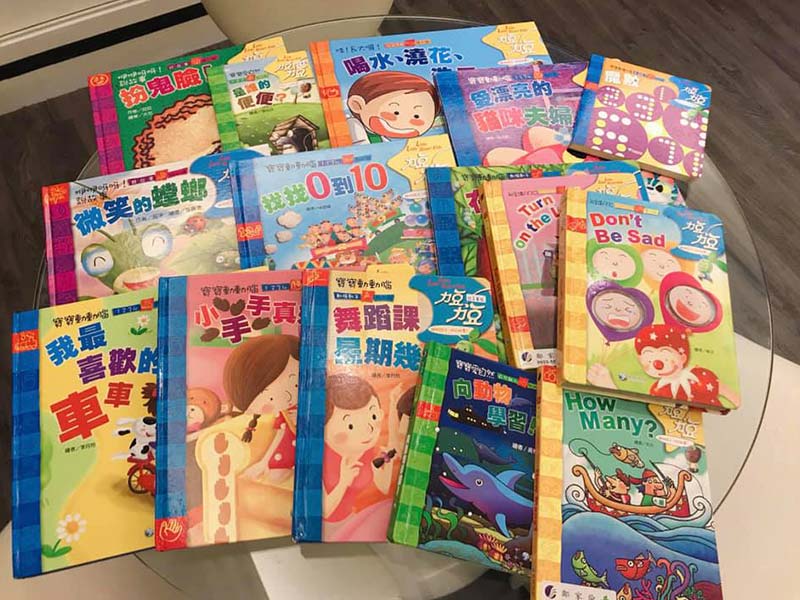 璽寶的閱讀時光